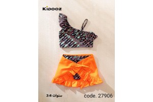 قم ببناء جهاز الكمبيوتر الخاص بك عالي الطاقة