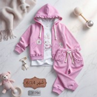 تريننج - 3 قطع - bear