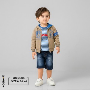 توينز قطعتين - fun